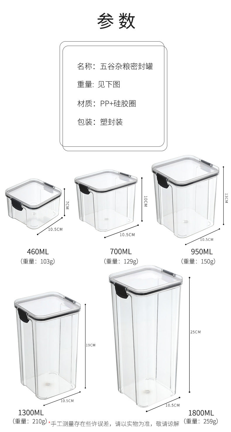 Food grade transparent plastic cans box